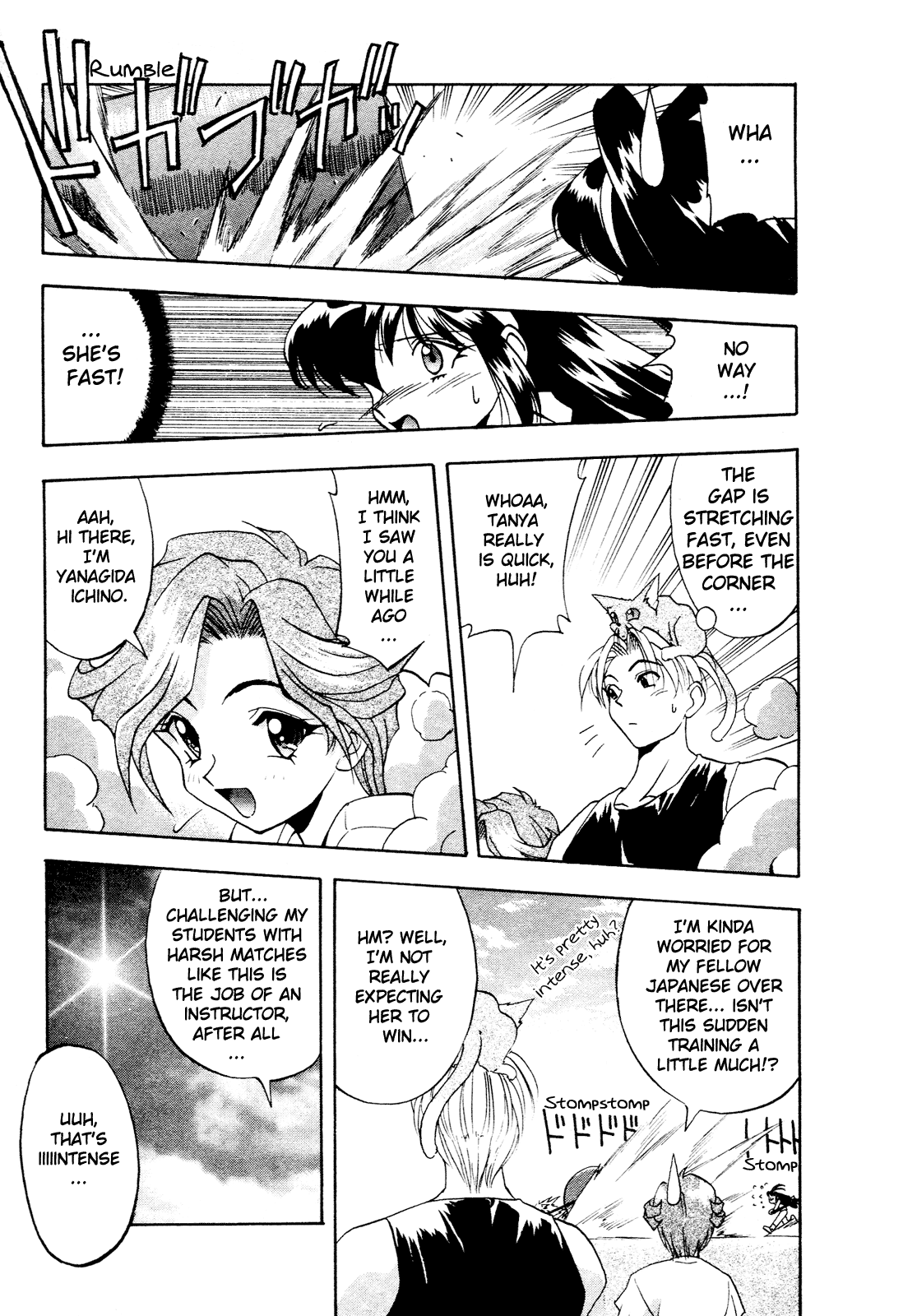Battle Athletes Daiundoukai Chapter 1.2 page 27 - Chapter 1 v2 : ~Land Stage~ HEAT ① - Vigorous First Day Of Training School!!