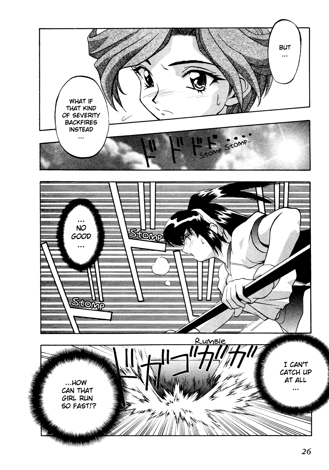 Battle Athletes Daiundoukai Chapter 1.2 page 28 - Chapter 1 v2 : ~Land Stage~ HEAT ① - Vigorous First Day Of Training School!!