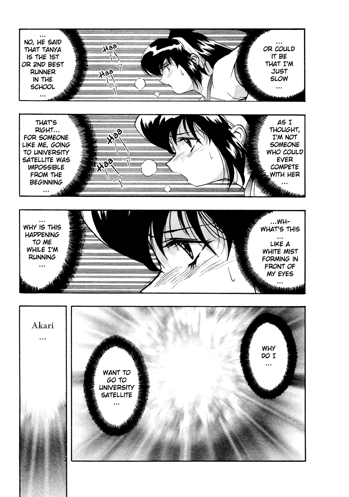 Battle Athletes Daiundoukai Chapter 1.2 page 29 - Chapter 1 v2 : ~Land Stage~ HEAT ① - Vigorous First Day Of Training School!!