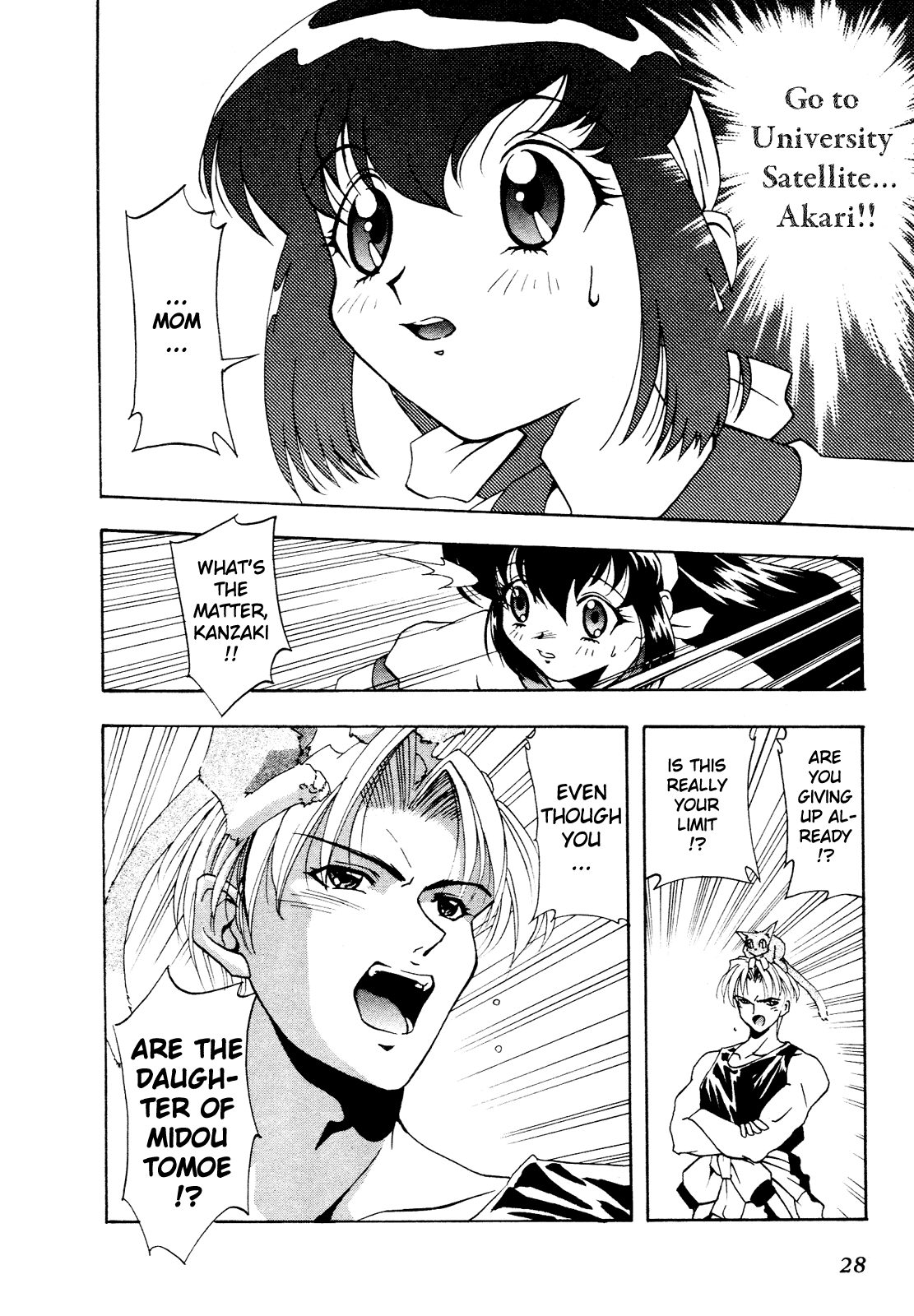 Battle Athletes Daiundoukai Chapter 1.2 page 30 - Chapter 1 v2 : ~Land Stage~ HEAT ① - Vigorous First Day Of Training School!!