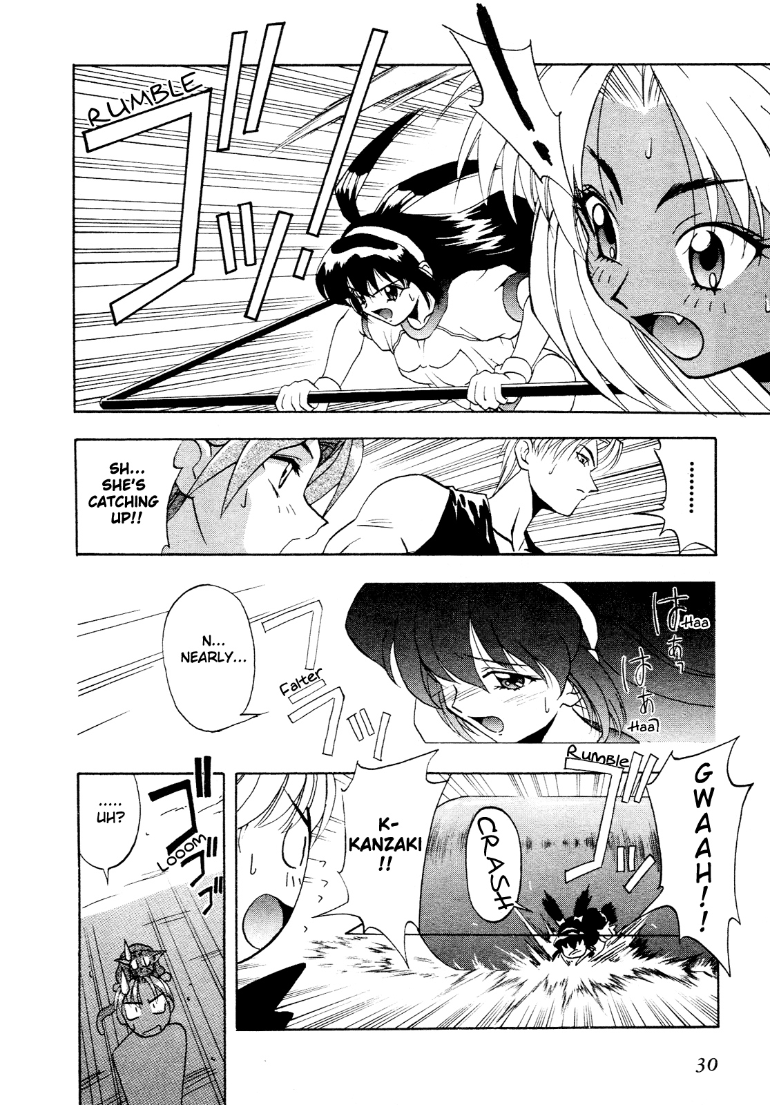 Battle Athletes Daiundoukai Chapter 1.2 page 32 - Chapter 1 v2 : ~Land Stage~ HEAT ① - Vigorous First Day Of Training School!!