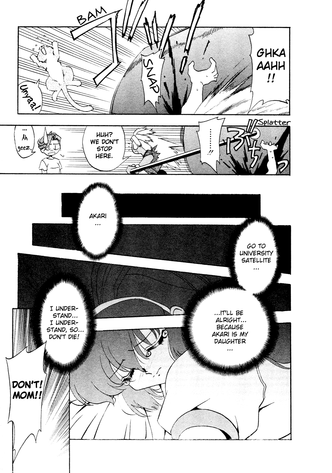 Battle Athletes Daiundoukai Chapter 1.2 page 33 - Chapter 1 v2 : ~Land Stage~ HEAT ① - Vigorous First Day Of Training School!!