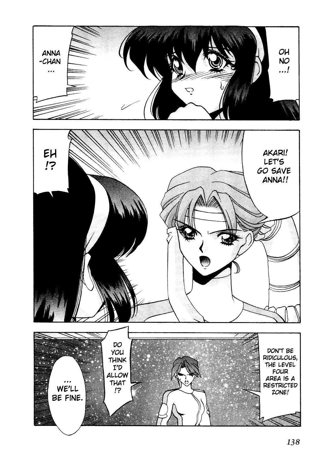 Battle Athletes Daiundoukai Chapter 10 page 10 - Chapter 10 : Satellite Stage, Heat 5