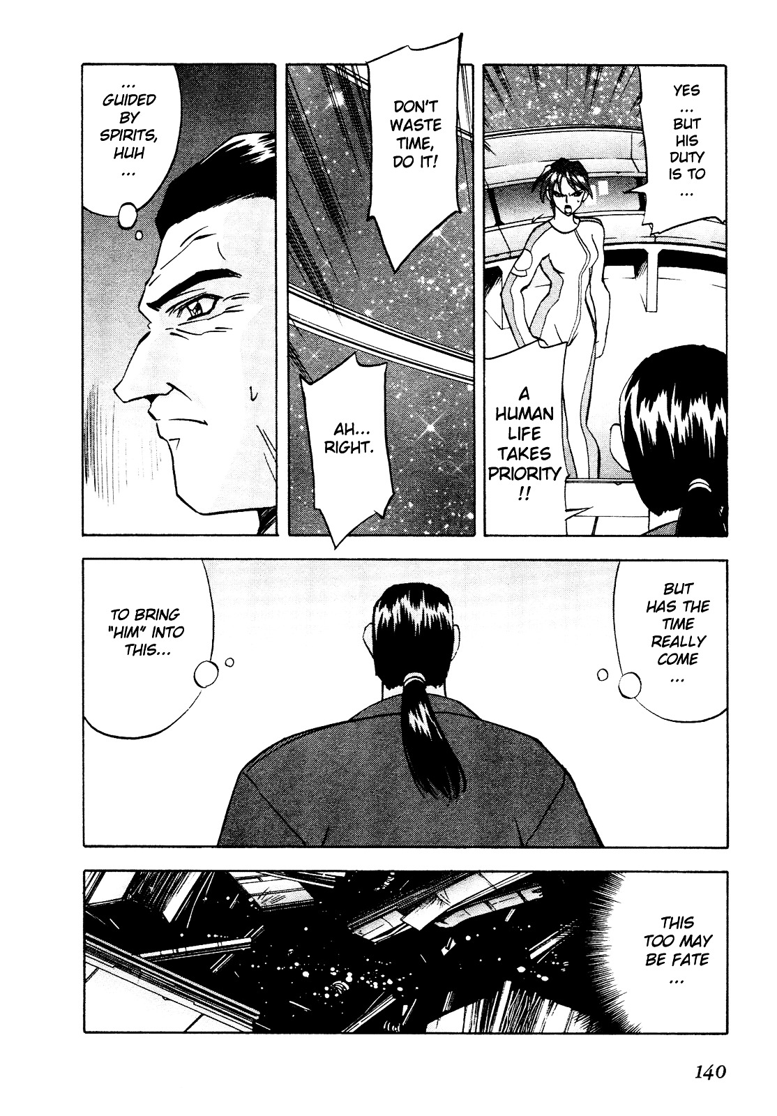 Battle Athletes Daiundoukai Chapter 10 page 12 - Chapter 10 : Satellite Stage, Heat 5