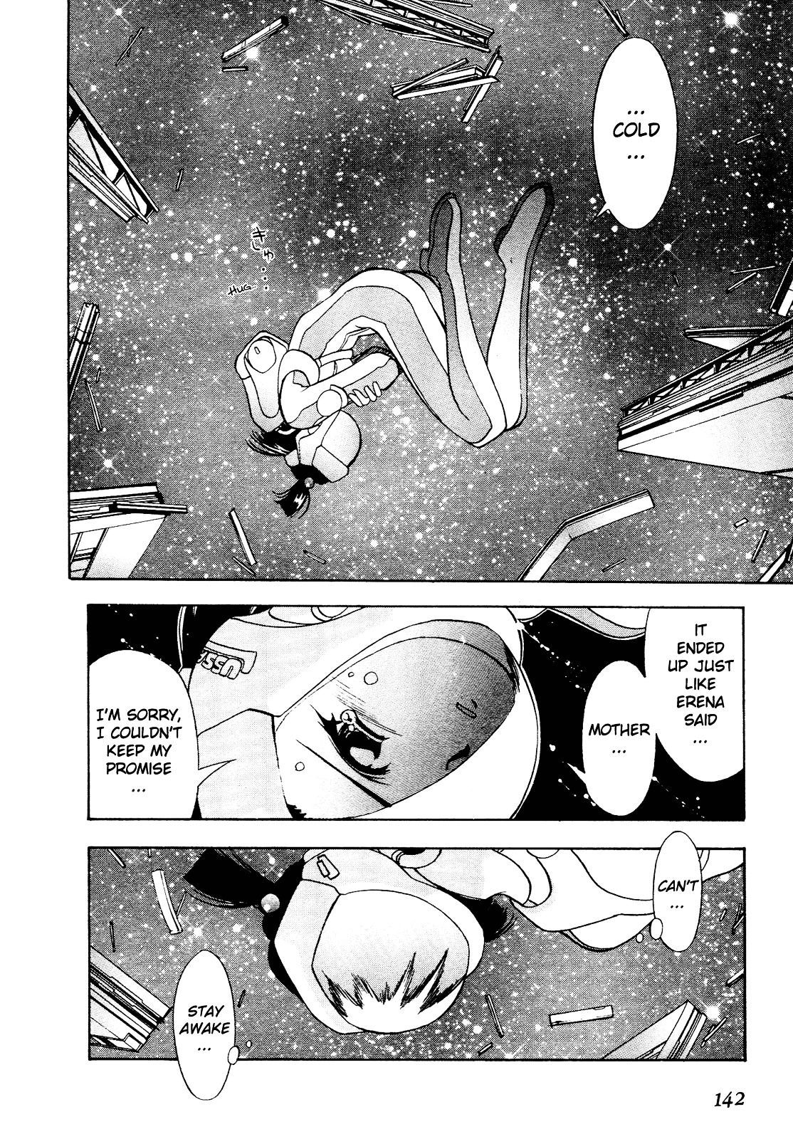 Battle Athletes Daiundoukai Chapter 10 page 14 - Chapter 10 : Satellite Stage, Heat 5
