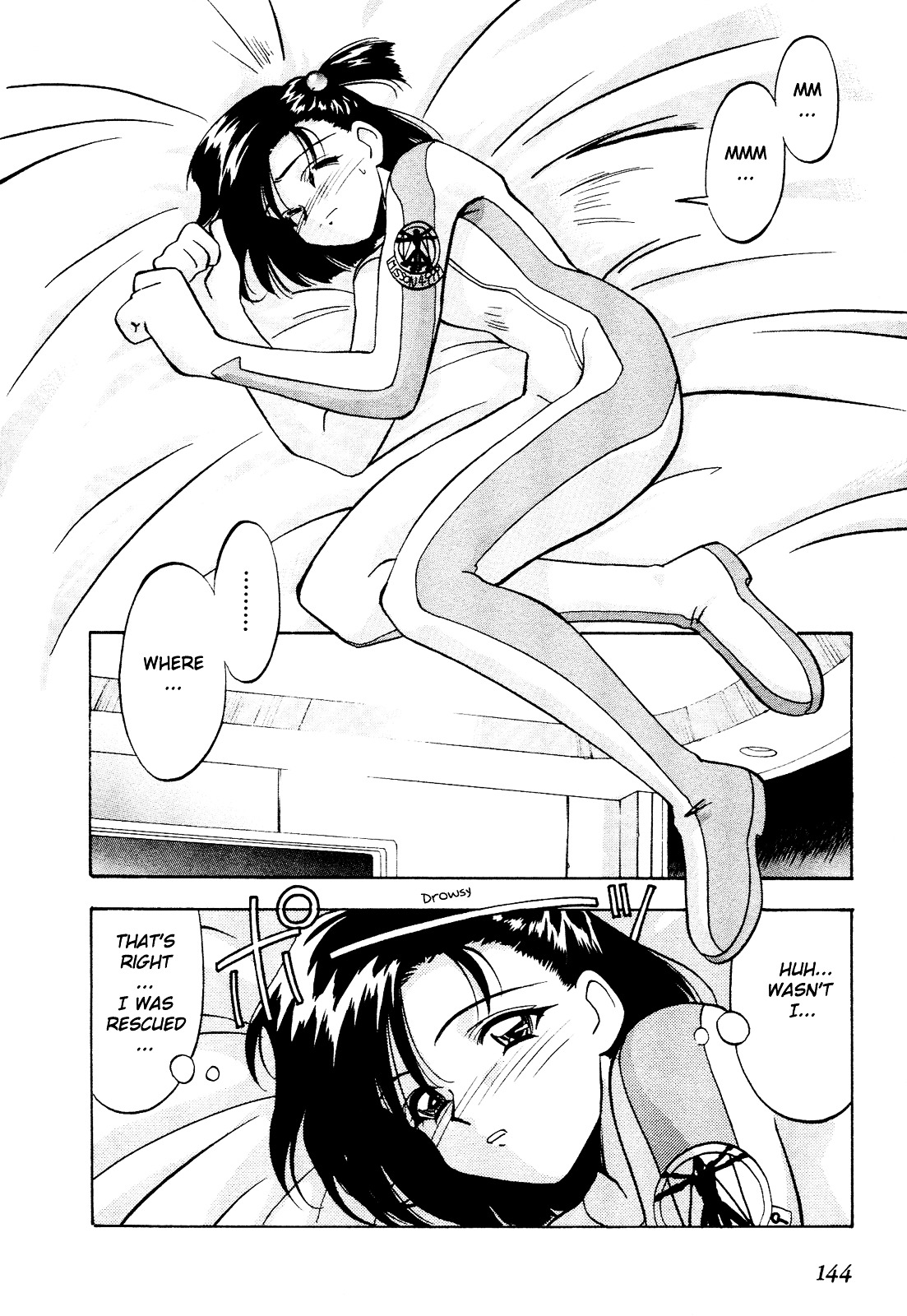 Battle Athletes Daiundoukai Chapter 10 page 16 - Chapter 10 : Satellite Stage, Heat 5
