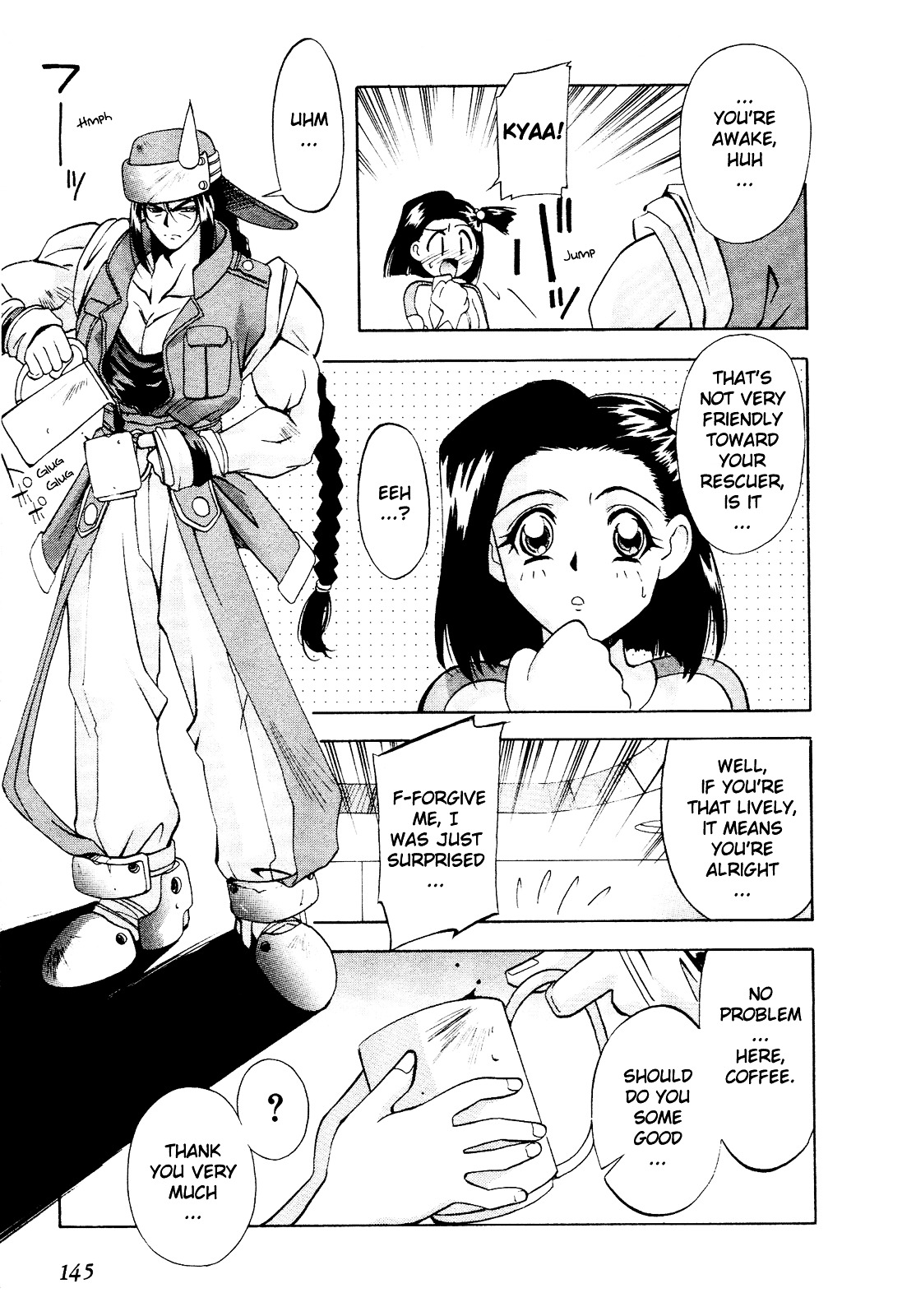 Battle Athletes Daiundoukai Chapter 10 page 17 - Chapter 10 : Satellite Stage, Heat 5