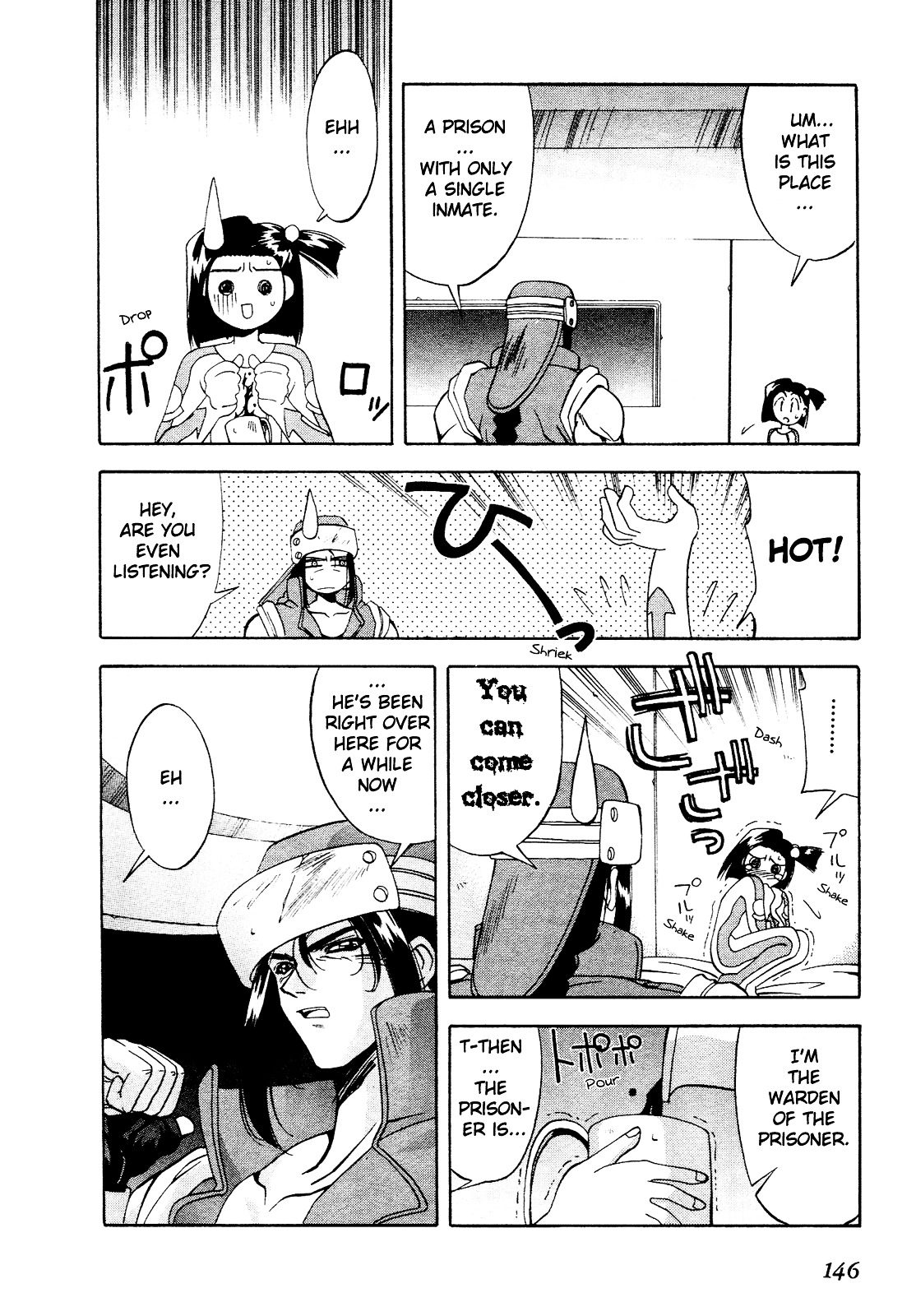 Battle Athletes Daiundoukai Chapter 10 page 18 - Chapter 10 : Satellite Stage, Heat 5