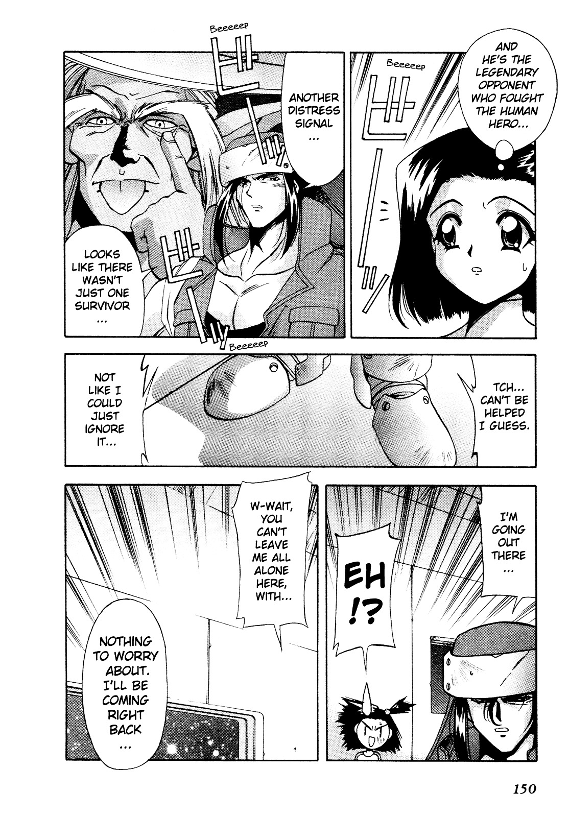 Battle Athletes Daiundoukai Chapter 10 page 22 - Chapter 10 : Satellite Stage, Heat 5