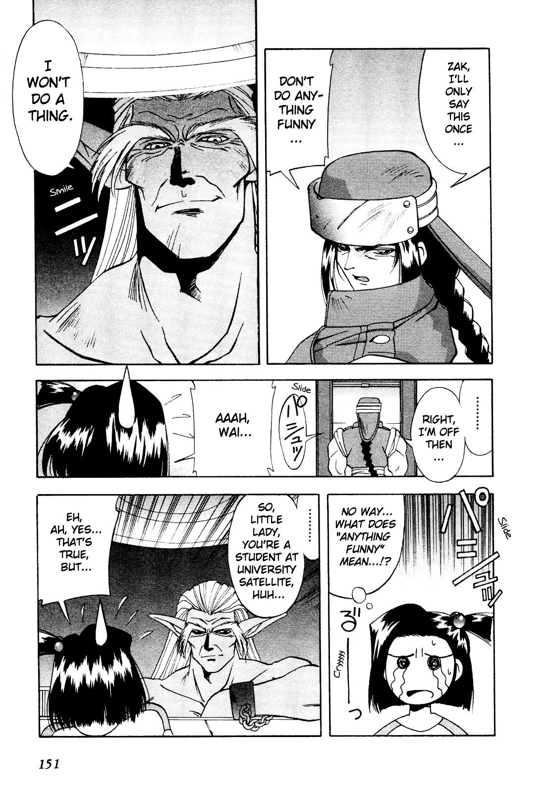 Battle Athletes Daiundoukai Chapter 10 page 23 - Chapter 10 : Satellite Stage, Heat 5