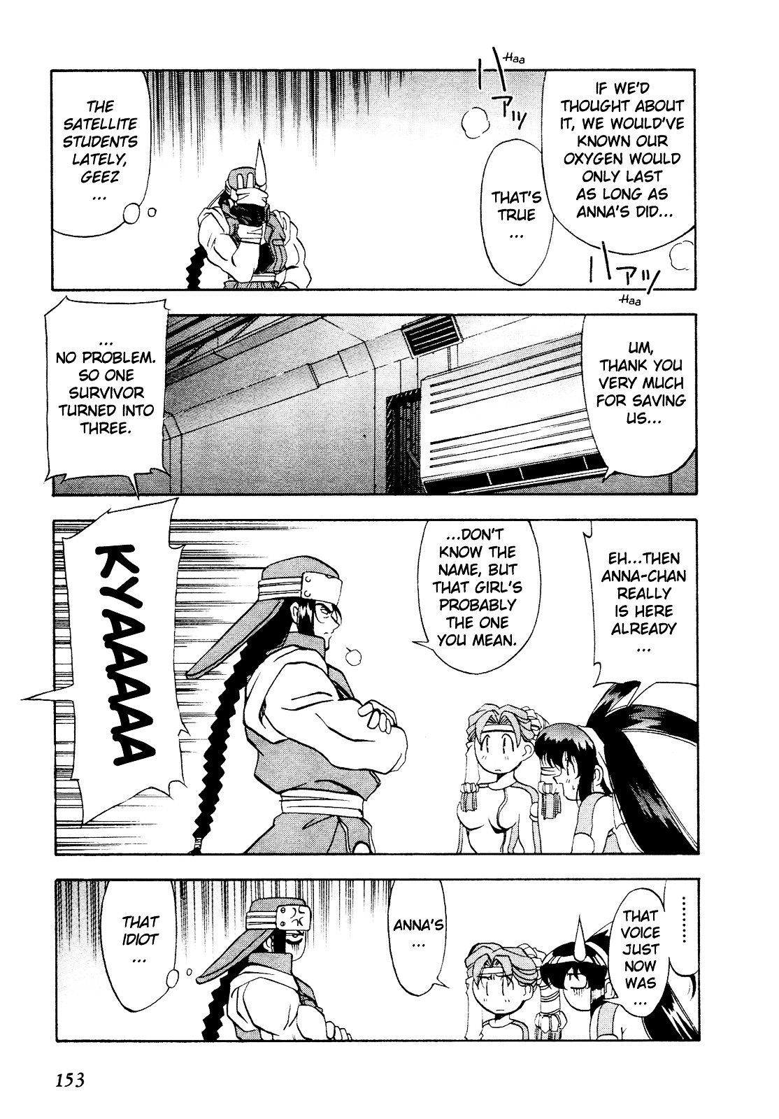 Battle Athletes Daiundoukai Chapter 10 page 25 - Chapter 10 : Satellite Stage, Heat 5