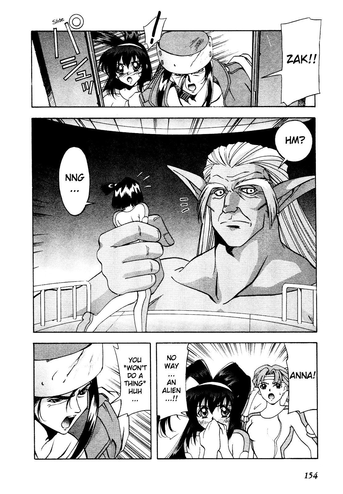 Battle Athletes Daiundoukai Chapter 10 page 26 - Chapter 10 : Satellite Stage, Heat 5