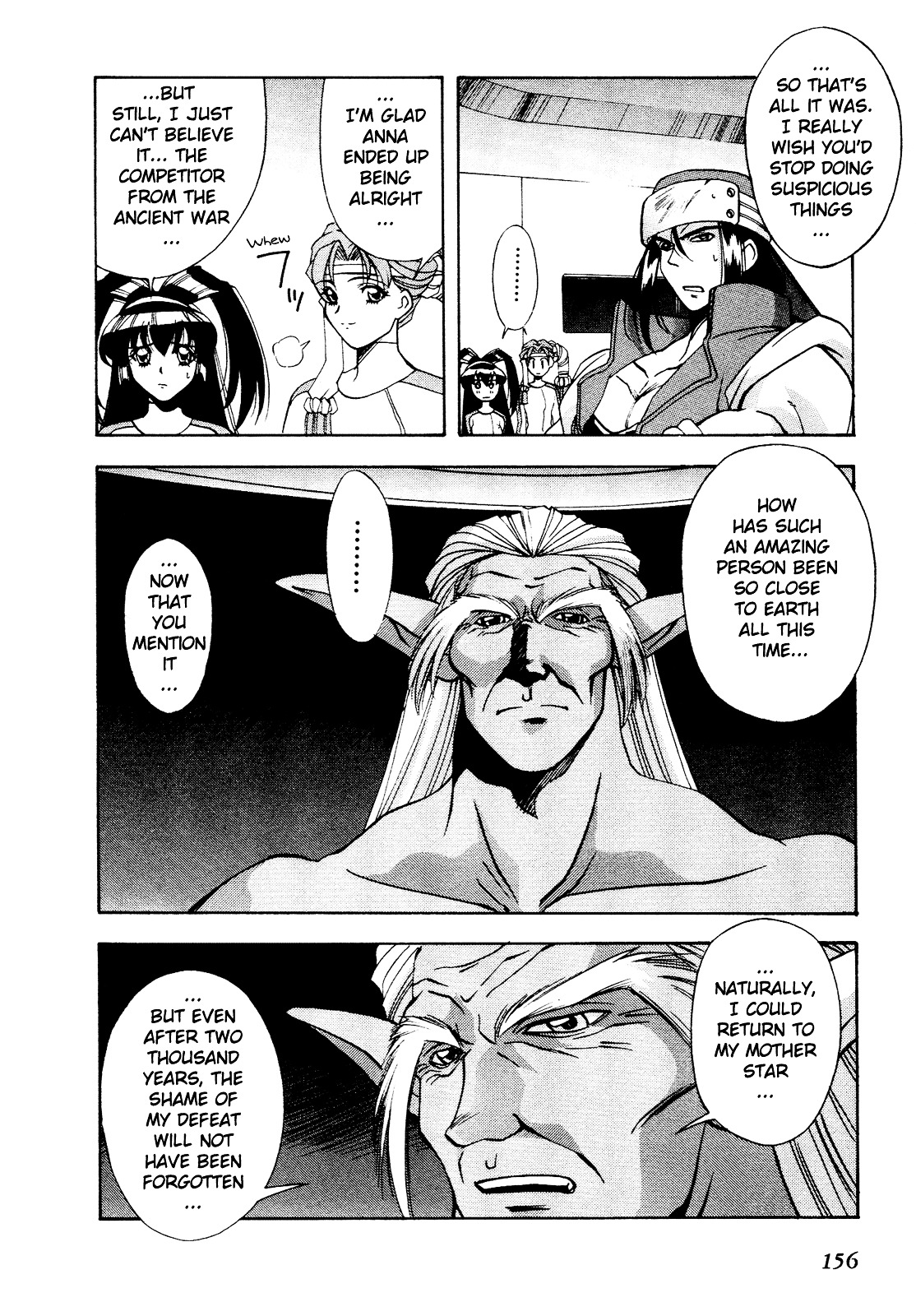 Battle Athletes Daiundoukai Chapter 10 page 28 - Chapter 10 : Satellite Stage, Heat 5