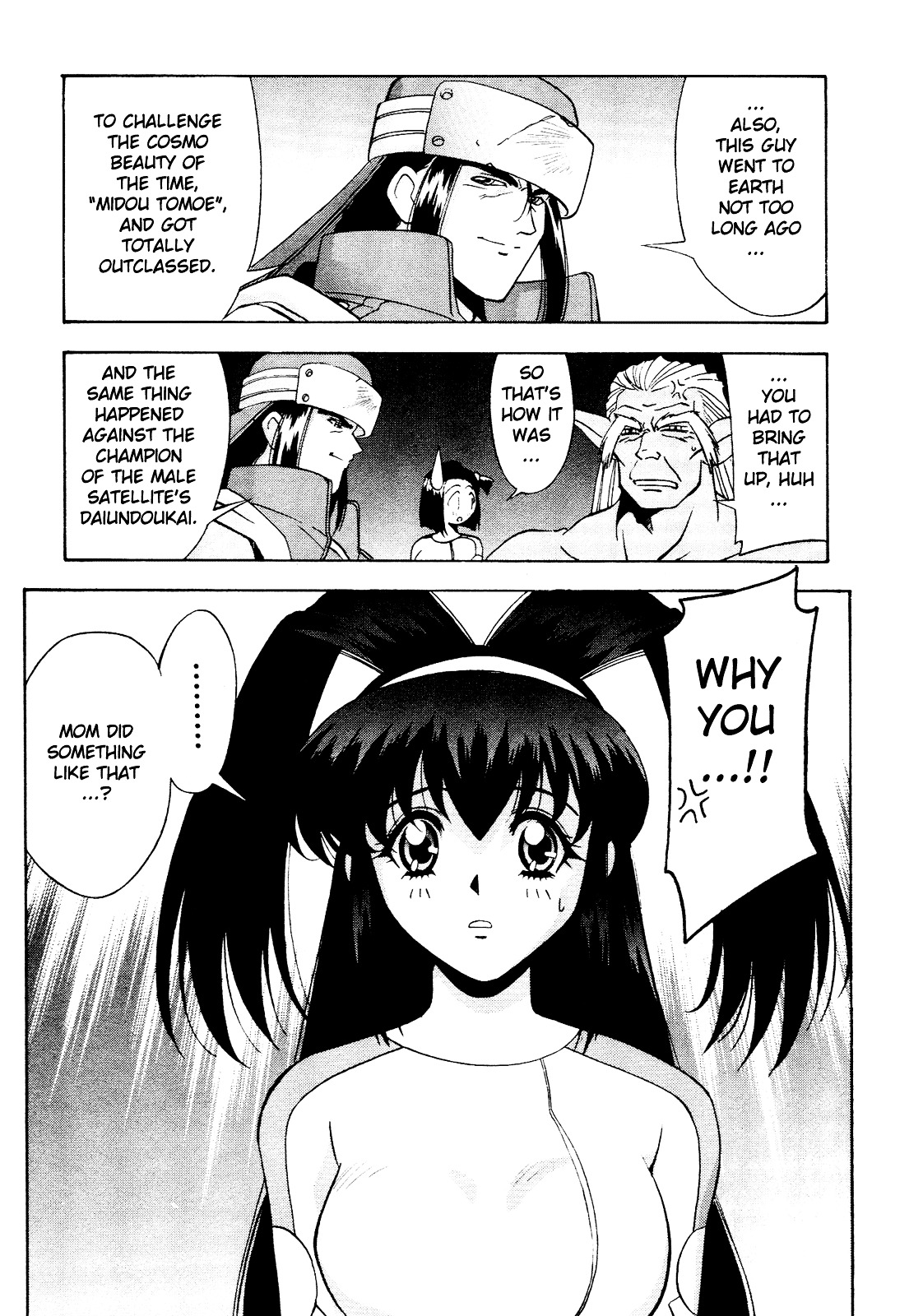 Battle Athletes Daiundoukai Chapter 10 page 29 - Chapter 10 : Satellite Stage, Heat 5