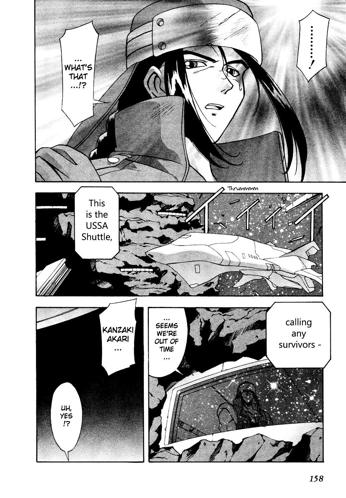 Battle Athletes Daiundoukai Chapter 10 page 30 - Chapter 10 : Satellite Stage, Heat 5