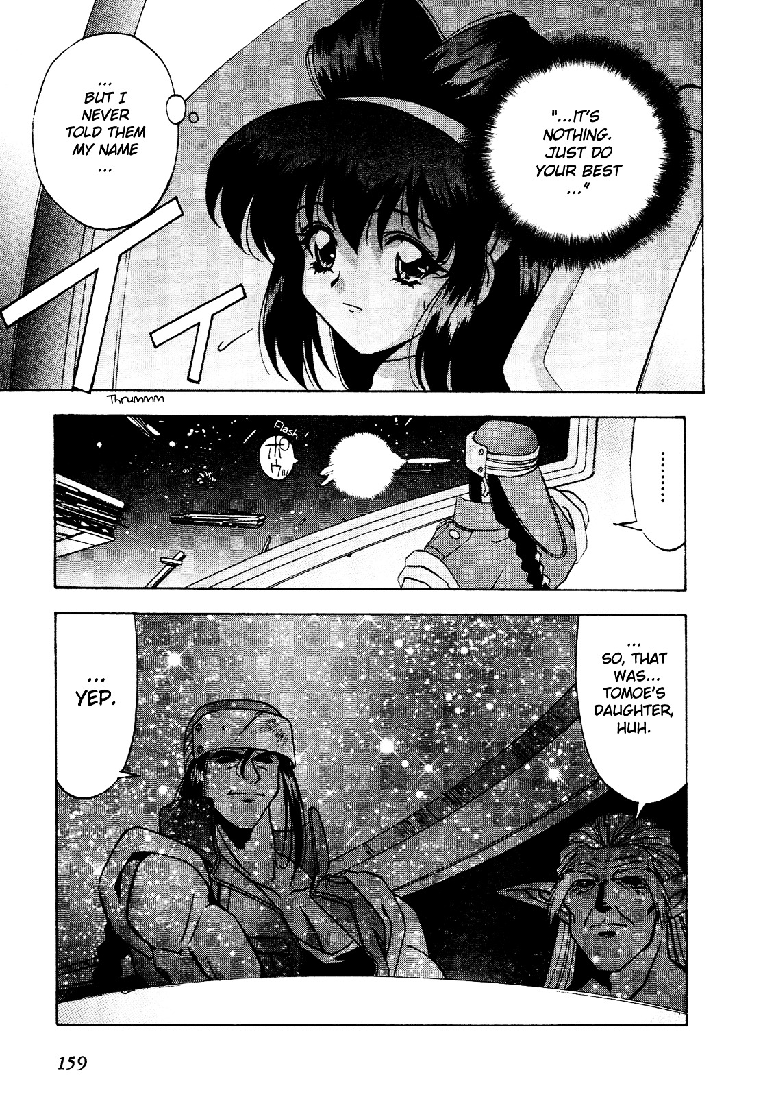 Battle Athletes Daiundoukai Chapter 10 page 31 - Chapter 10 : Satellite Stage, Heat 5