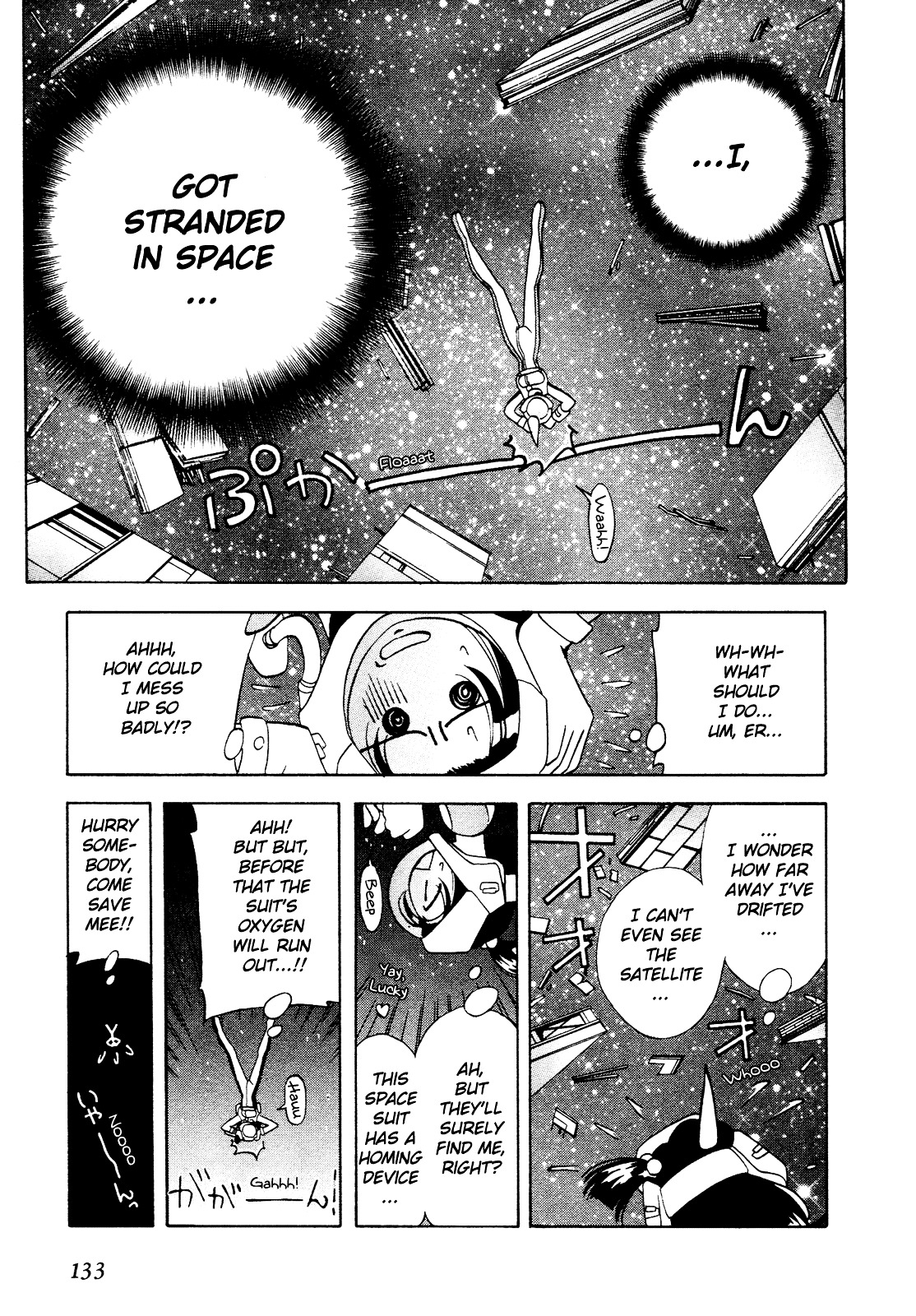 Battle Athletes Daiundoukai Chapter 10 page 5 - Chapter 10 : Satellite Stage, Heat 5