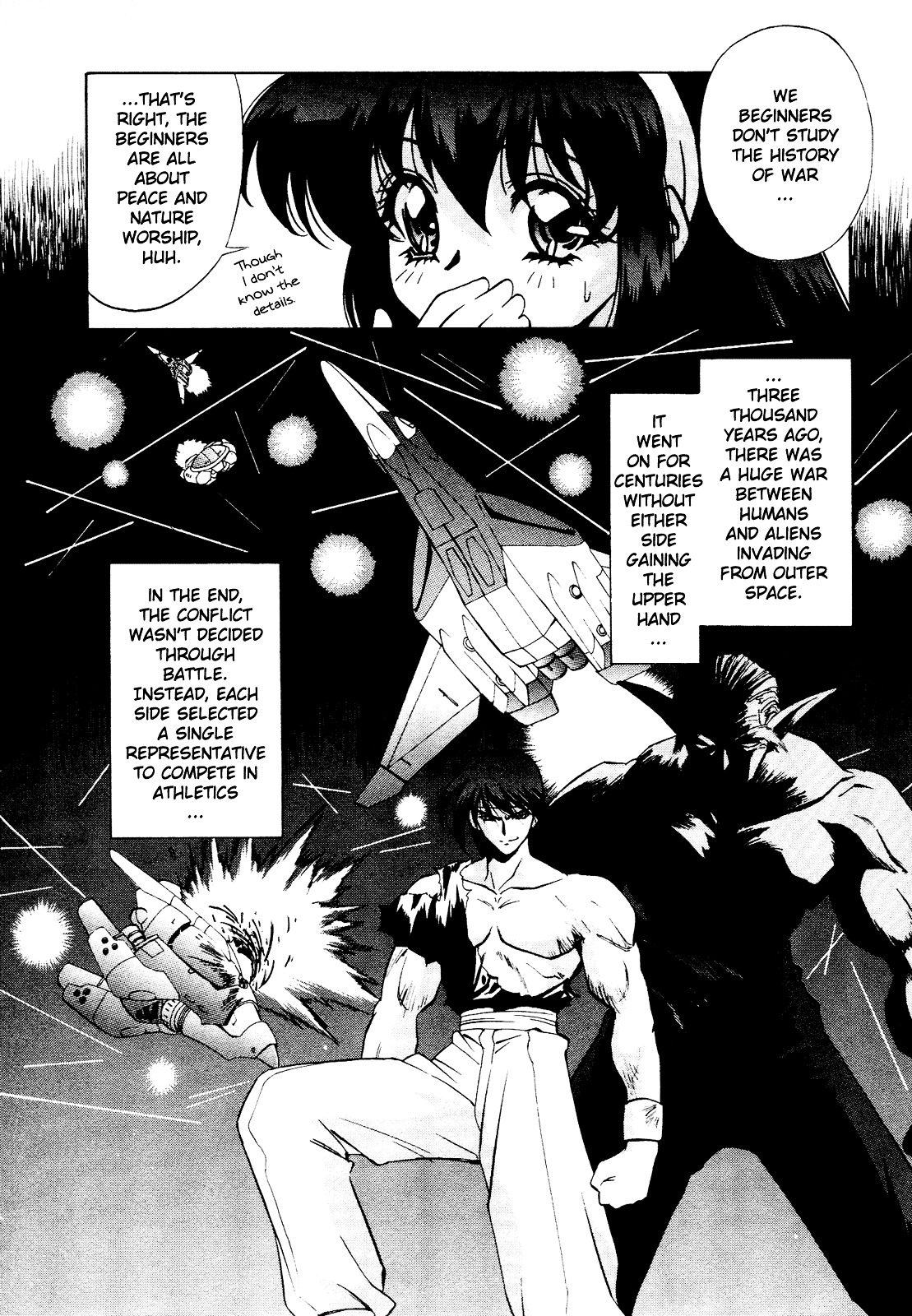 Battle Athletes Daiundoukai Chapter 10 page 8 - Chapter 10 : Satellite Stage, Heat 5