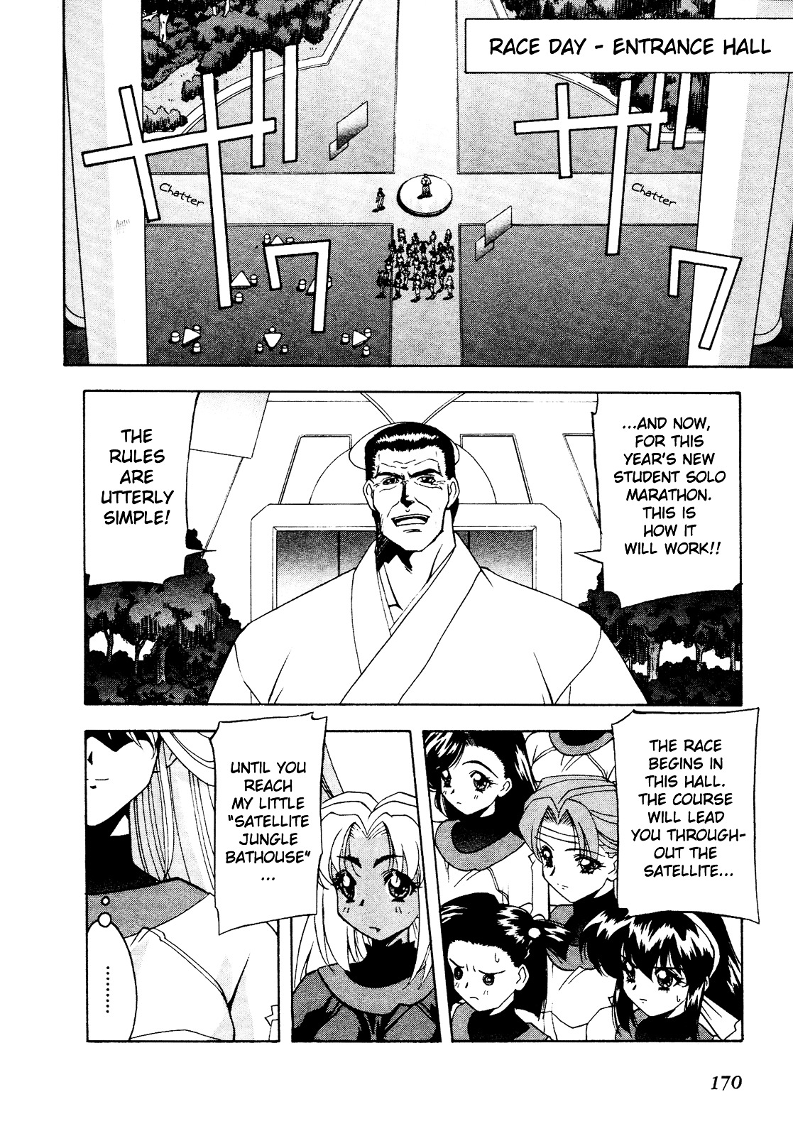 Battle Athletes Daiundoukai Chapter 11 page 10 - Chapter 11 : Gathering and Solving