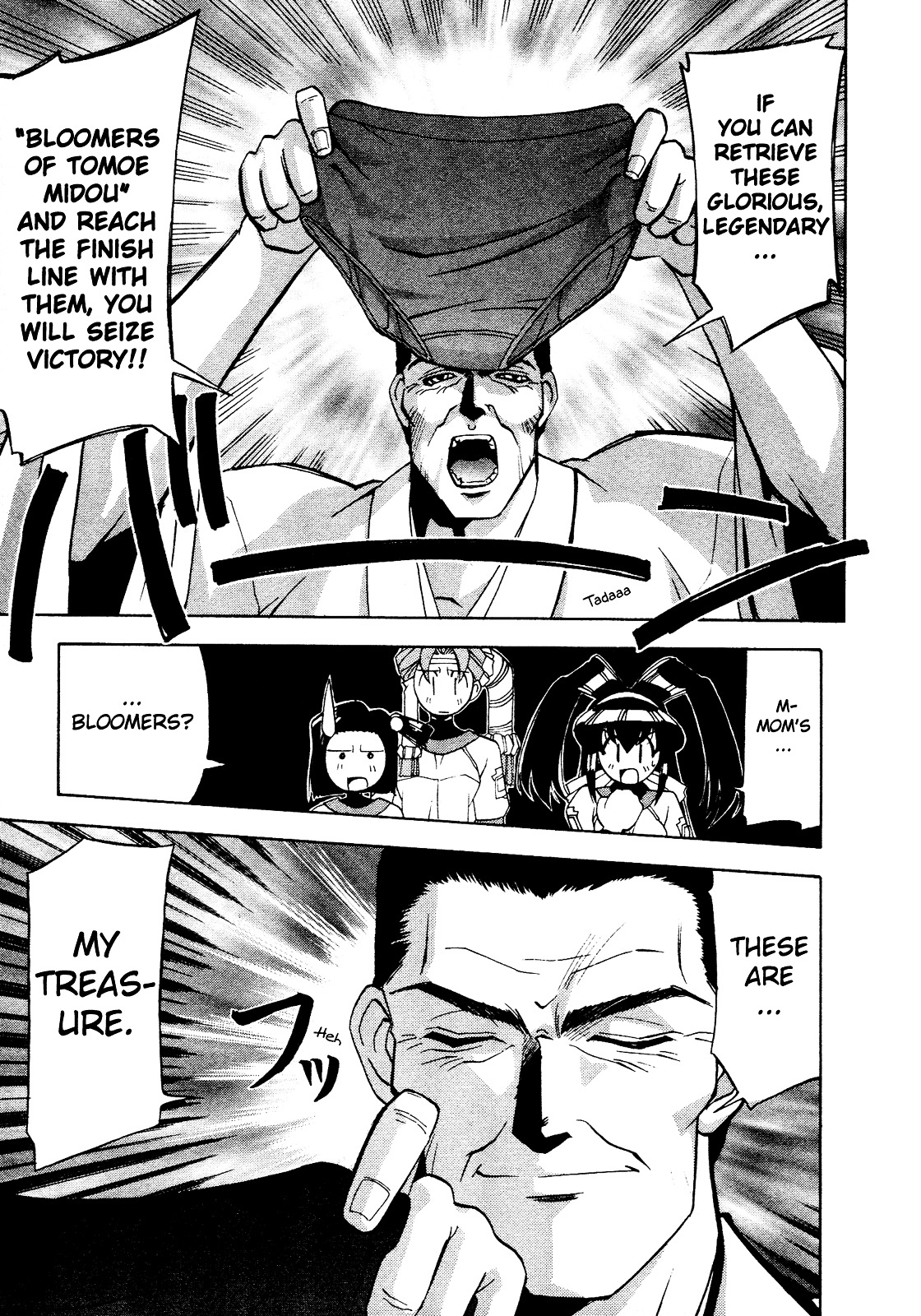 Battle Athletes Daiundoukai Chapter 11 page 11 - Chapter 11 : Gathering and Solving