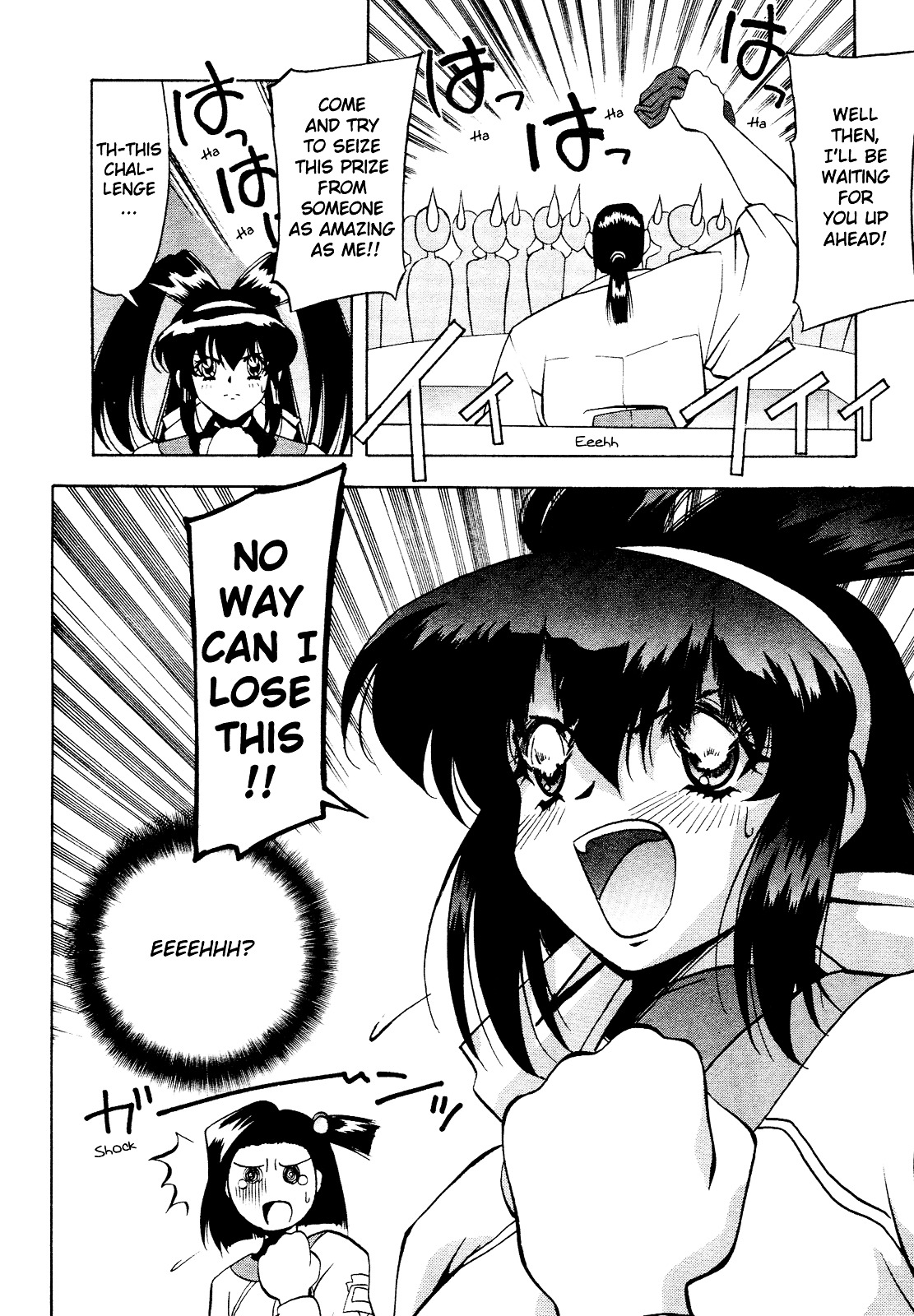 Battle Athletes Daiundoukai Chapter 11 page 12 - Chapter 11 : Gathering and Solving