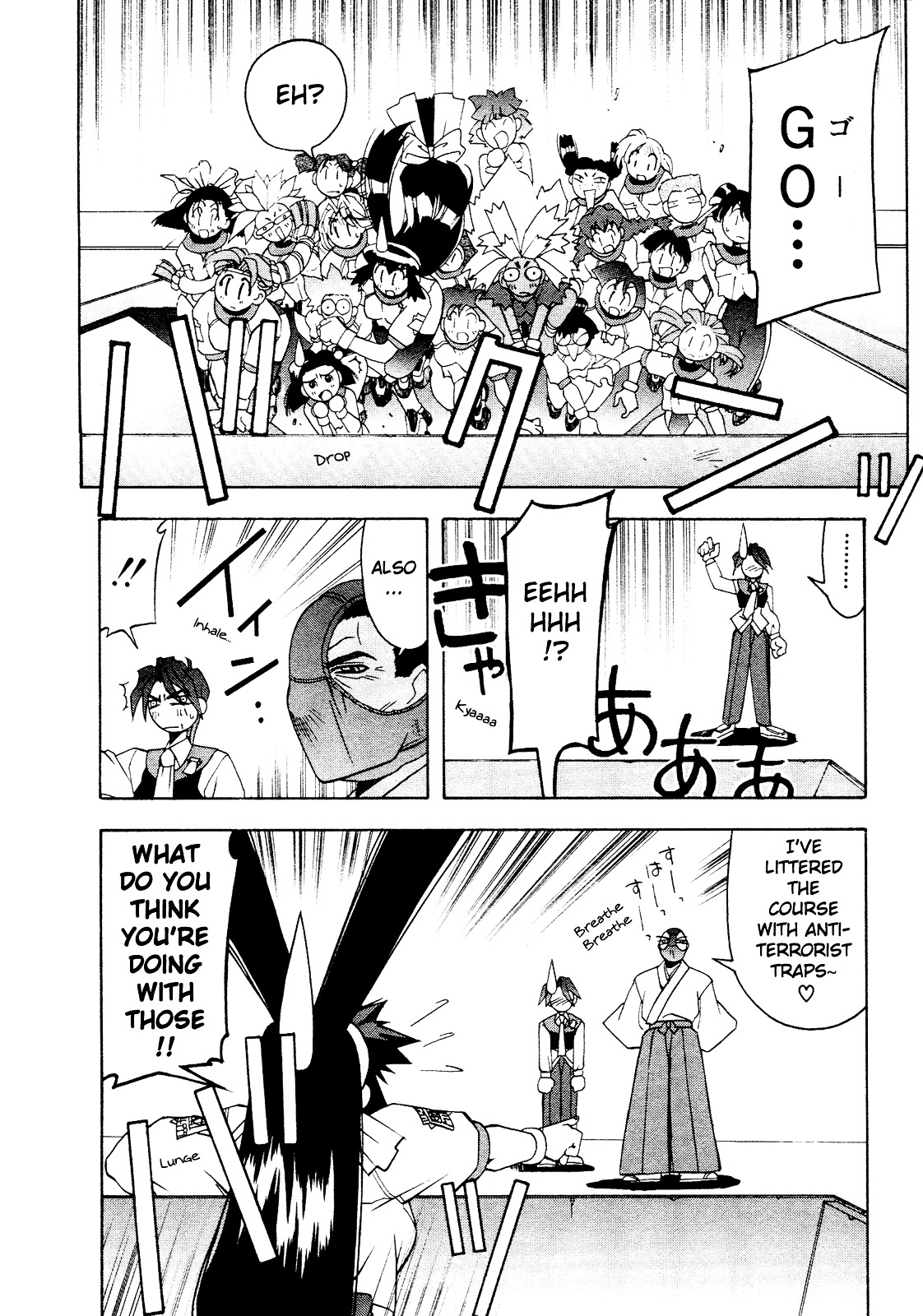 Battle Athletes Daiundoukai Chapter 11 page 14 - Chapter 11 : Gathering and Solving