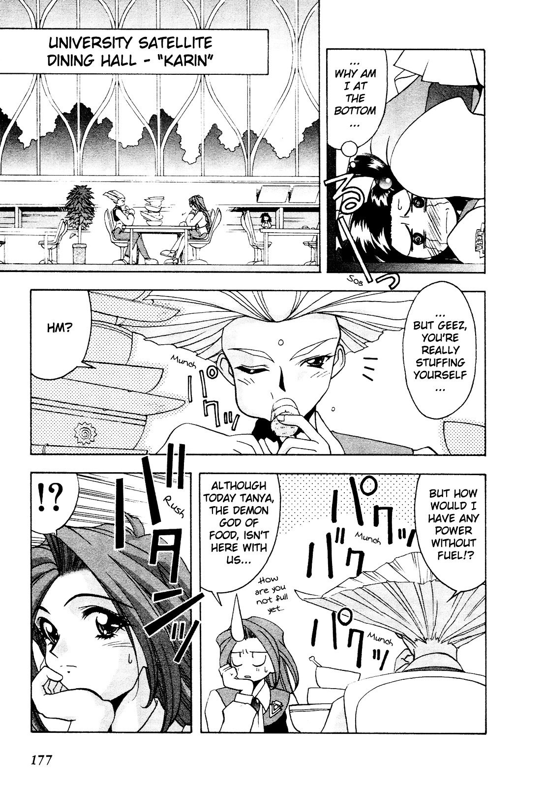 Battle Athletes Daiundoukai Chapter 11 page 17 - Chapter 11 : Gathering and Solving