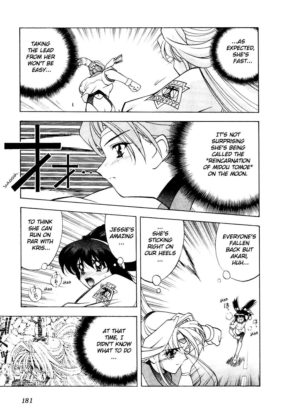 Battle Athletes Daiundoukai Chapter 11 page 21 - Chapter 11 : Gathering and Solving