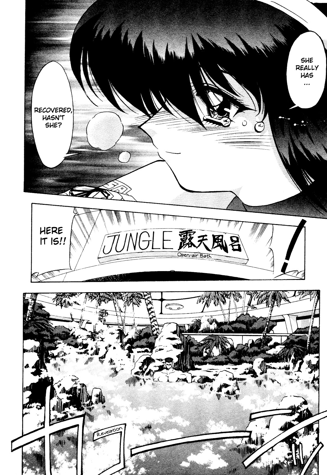 Battle Athletes Daiundoukai Chapter 11 page 22 - Chapter 11 : Gathering and Solving