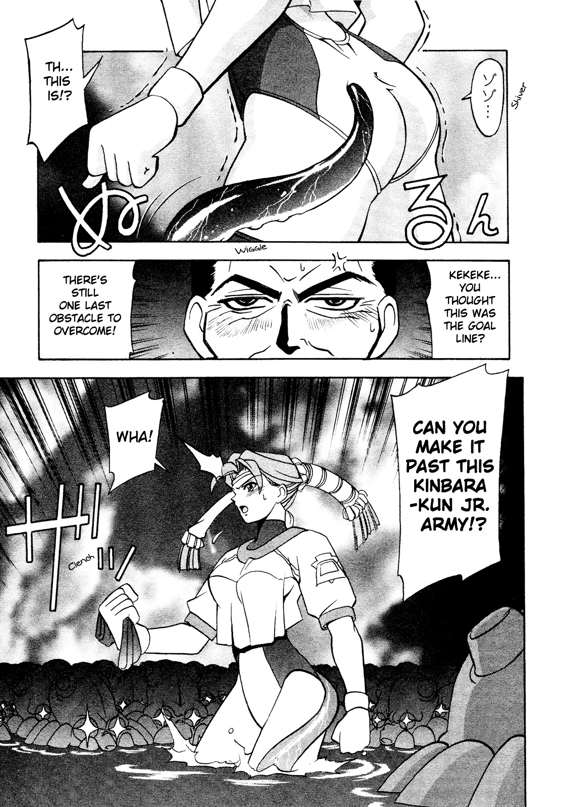 Battle Athletes Daiundoukai Chapter 11 page 25 - Chapter 11 : Gathering and Solving