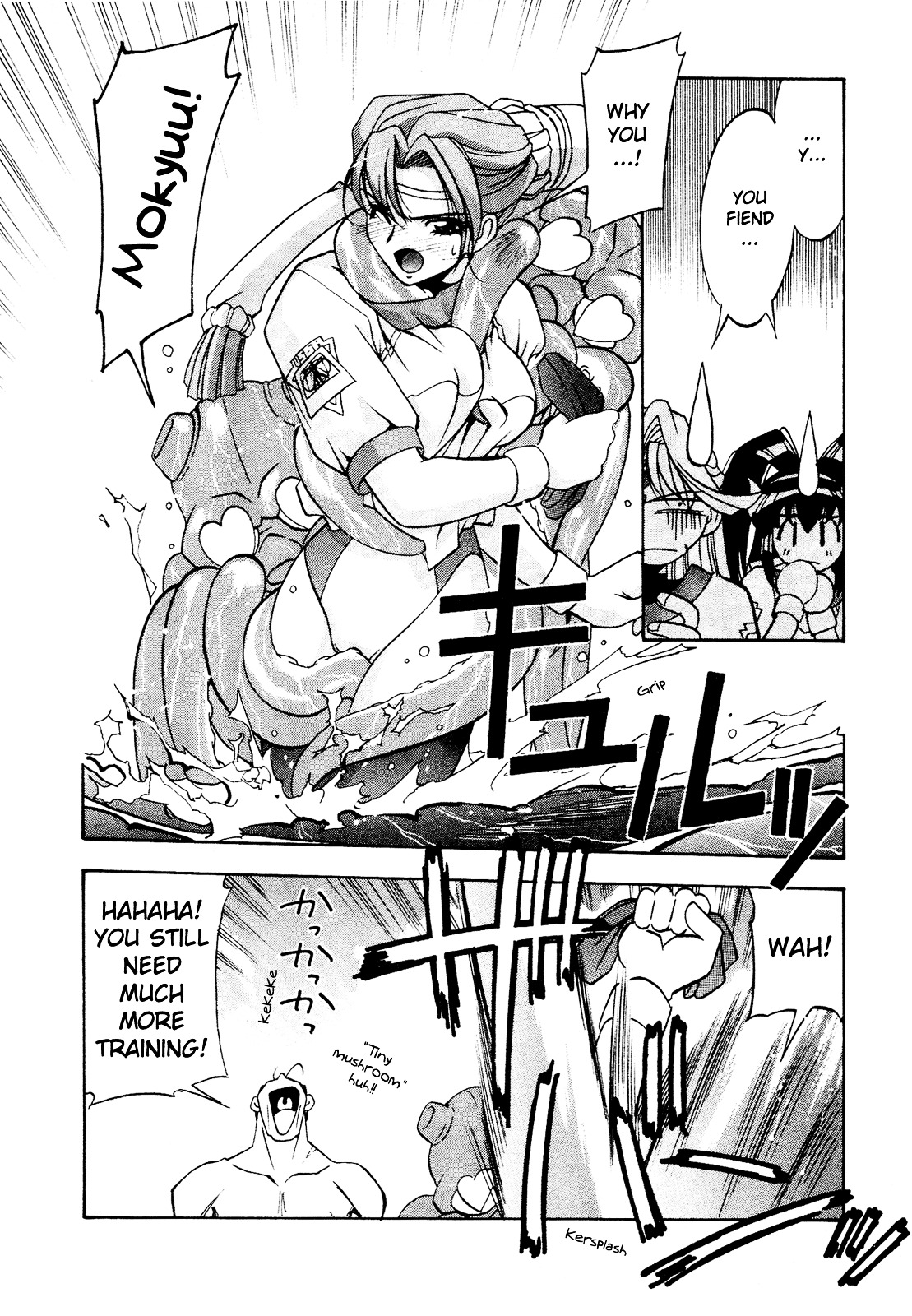Battle Athletes Daiundoukai Chapter 11 page 26 - Chapter 11 : Gathering and Solving