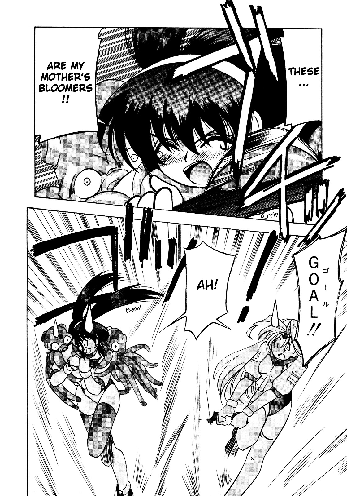 Battle Athletes Daiundoukai Chapter 11 page 30 - Chapter 11 : Gathering and Solving