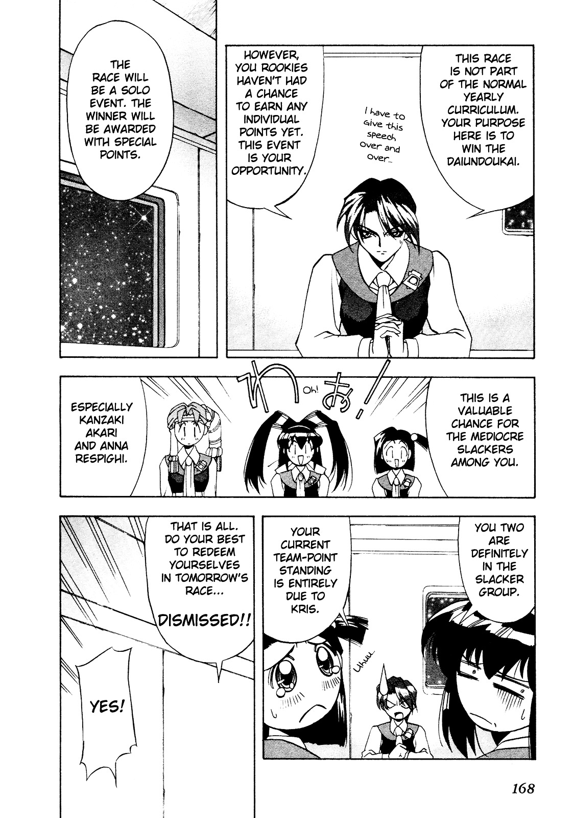 Battle Athletes Daiundoukai Chapter 11 page 8 - Chapter 11 : Gathering and Solving
