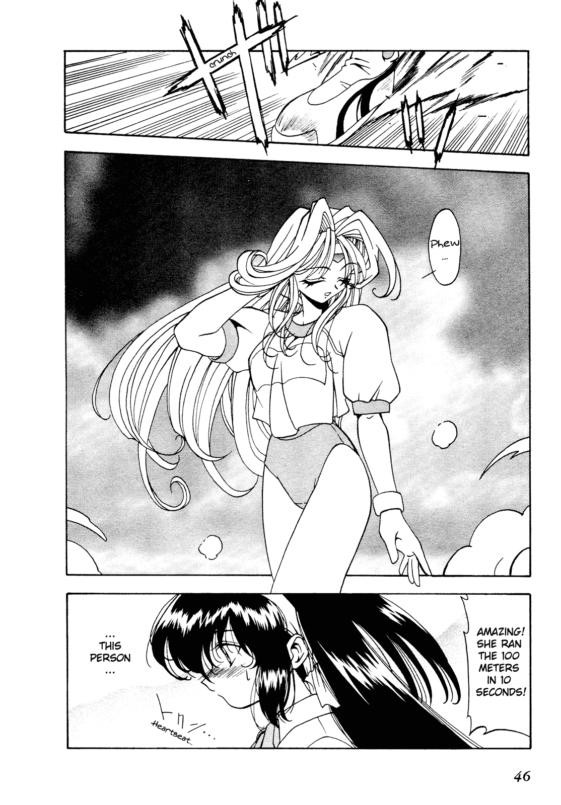 Battle Athletes Daiundoukai Chapter 2.2 page 12 - Chapter 2 v2 : ~Land Stage~ HEAT ② - The Admired Rival!!
