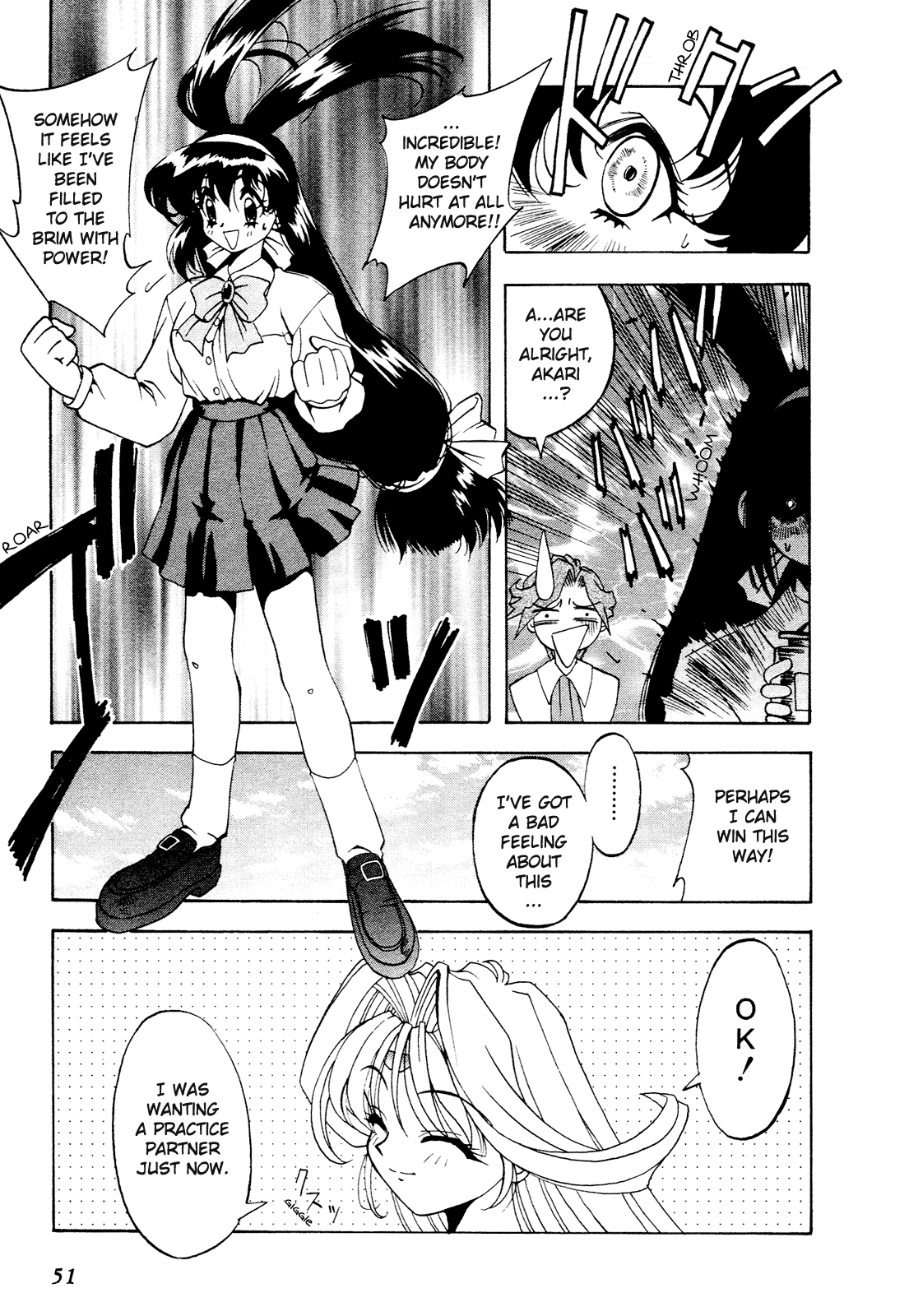 Battle Athletes Daiundoukai Chapter 2.2 page 17 - Chapter 2 v2 : ~Land Stage~ HEAT ② - The Admired Rival!!