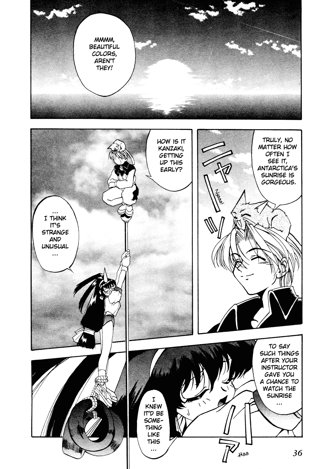Battle Athletes Daiundoukai Chapter 2.2 page 2 - Chapter 2 v2 : ~Land Stage~ HEAT ② - The Admired Rival!!