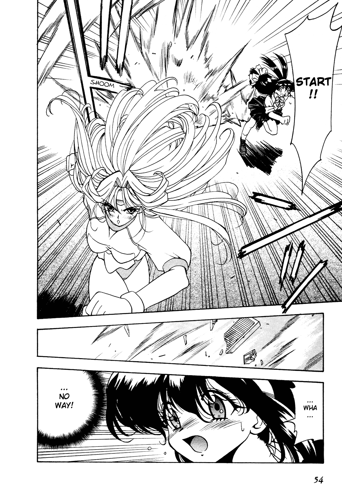 Battle Athletes Daiundoukai Chapter 2.2 page 20 - Chapter 2 v2 : ~Land Stage~ HEAT ② - The Admired Rival!!