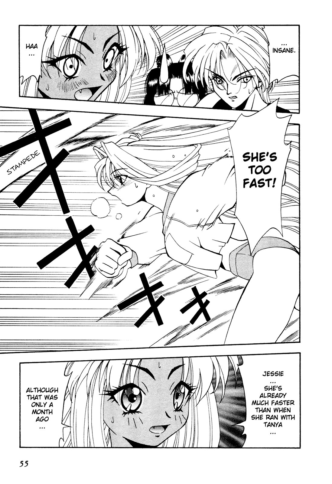 Battle Athletes Daiundoukai Chapter 2.2 page 21 - Chapter 2 v2 : ~Land Stage~ HEAT ② - The Admired Rival!!