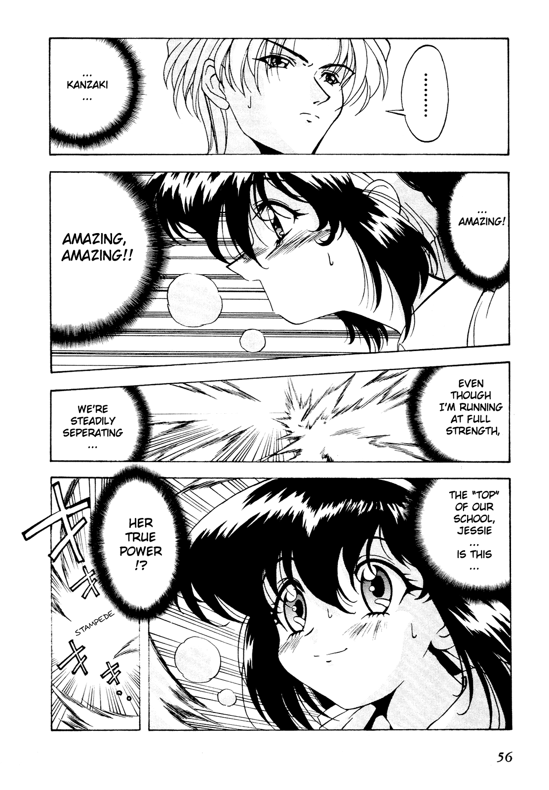 Battle Athletes Daiundoukai Chapter 2.2 page 22 - Chapter 2 v2 : ~Land Stage~ HEAT ② - The Admired Rival!!