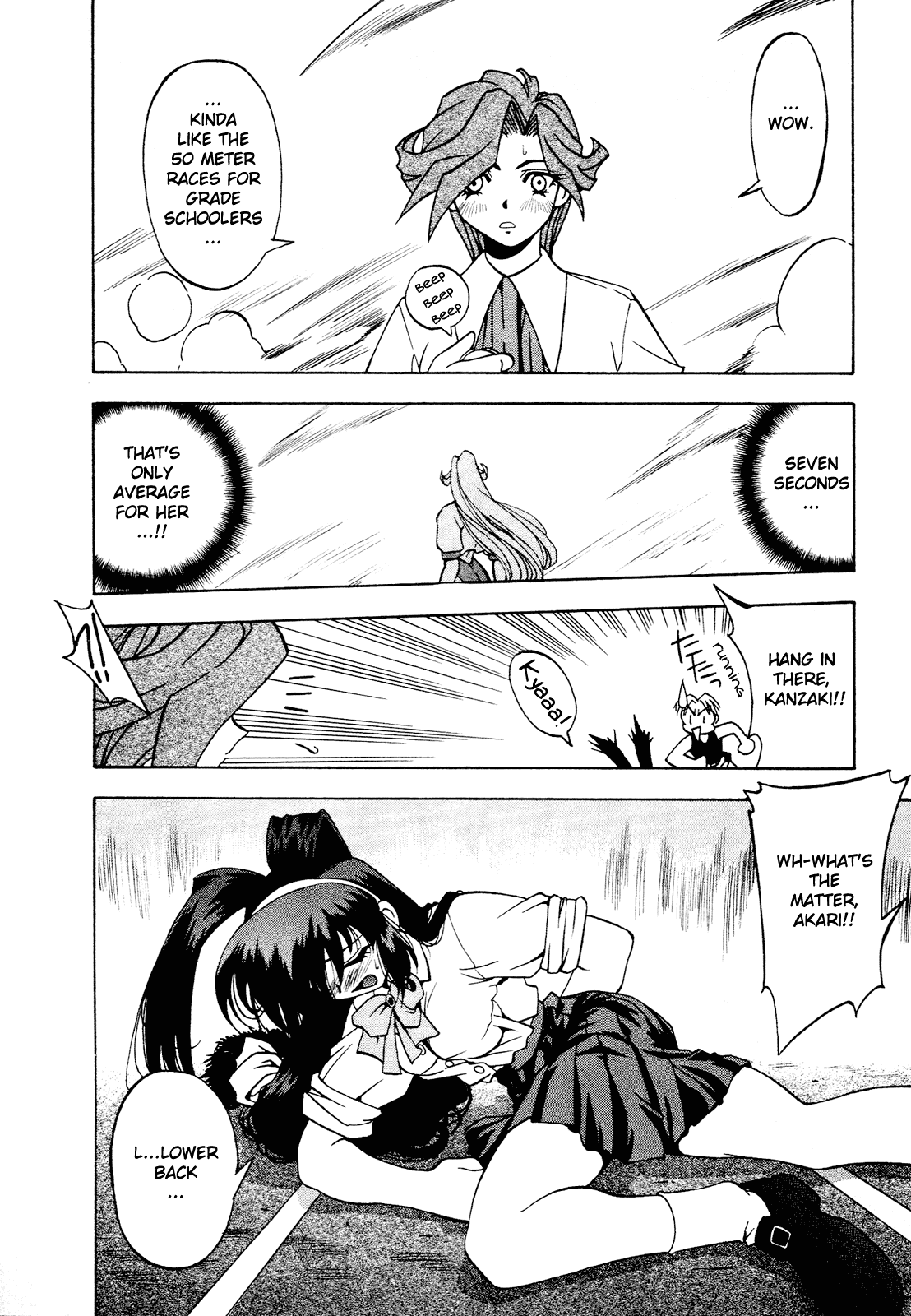 Battle Athletes Daiundoukai Chapter 2.2 page 24 - Chapter 2 v2 : ~Land Stage~ HEAT ② - The Admired Rival!!