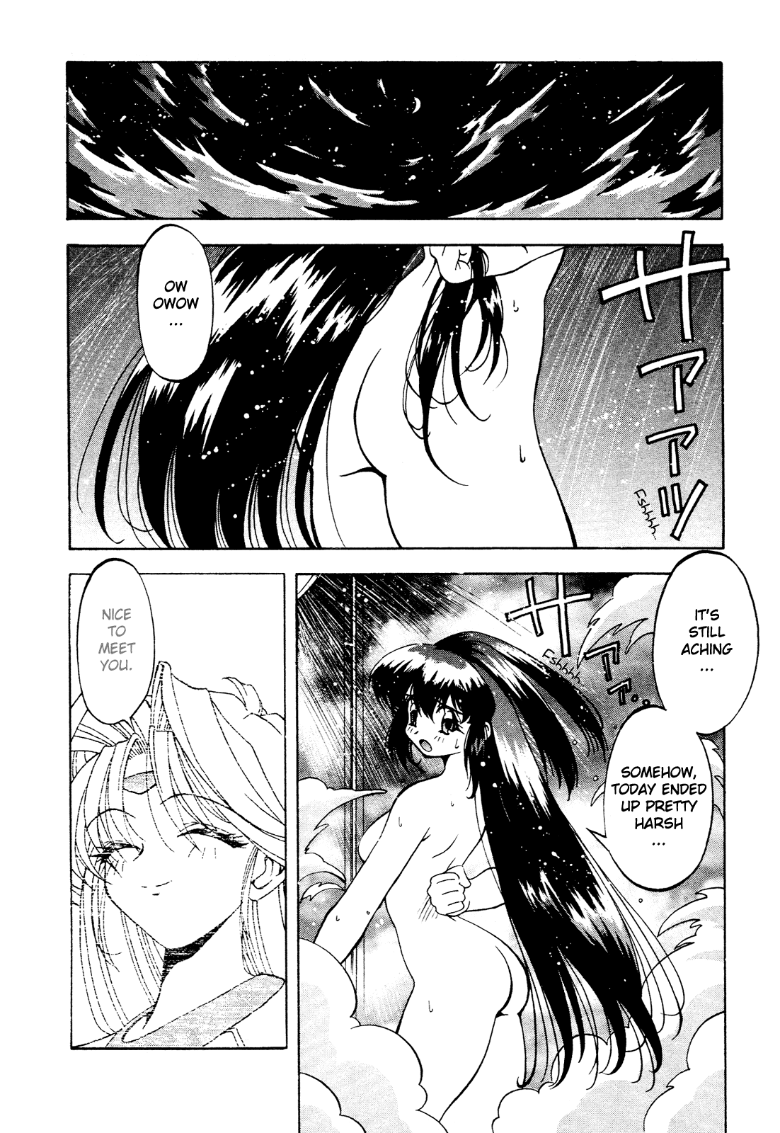 Battle Athletes Daiundoukai Chapter 2.2 page 26 - Chapter 2 v2 : ~Land Stage~ HEAT ② - The Admired Rival!!