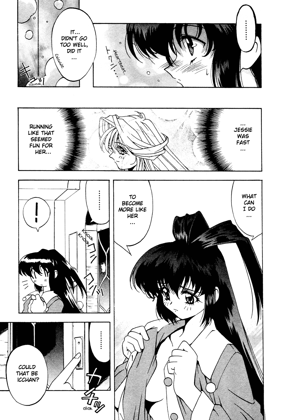 Battle Athletes Daiundoukai Chapter 2.2 page 27 - Chapter 2 v2 : ~Land Stage~ HEAT ② - The Admired Rival!!