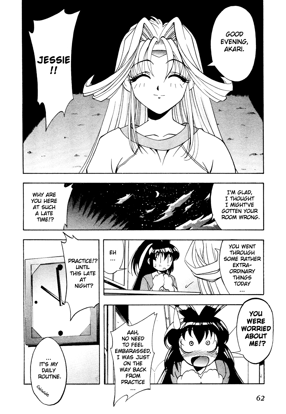 Battle Athletes Daiundoukai Chapter 2.2 page 28 - Chapter 2 v2 : ~Land Stage~ HEAT ② - The Admired Rival!!