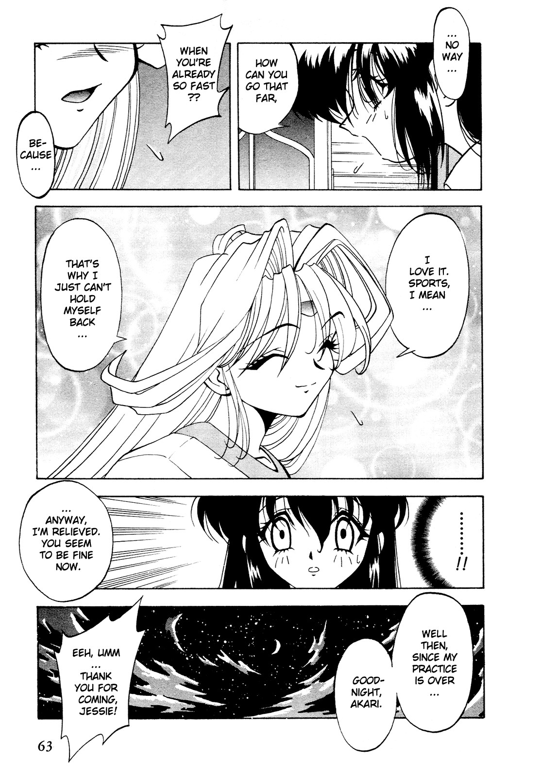 Battle Athletes Daiundoukai Chapter 2.2 page 29 - Chapter 2 v2 : ~Land Stage~ HEAT ② - The Admired Rival!!