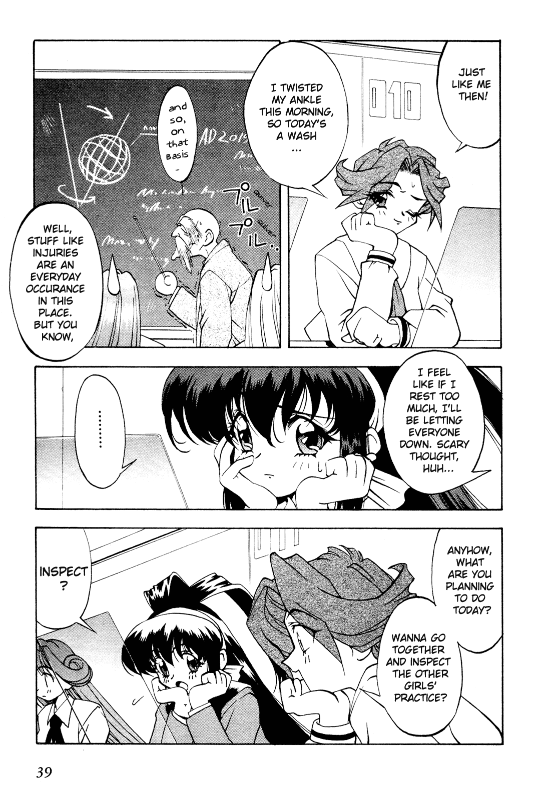 Battle Athletes Daiundoukai Chapter 2.2 page 5 - Chapter 2 v2 : ~Land Stage~ HEAT ② - The Admired Rival!!