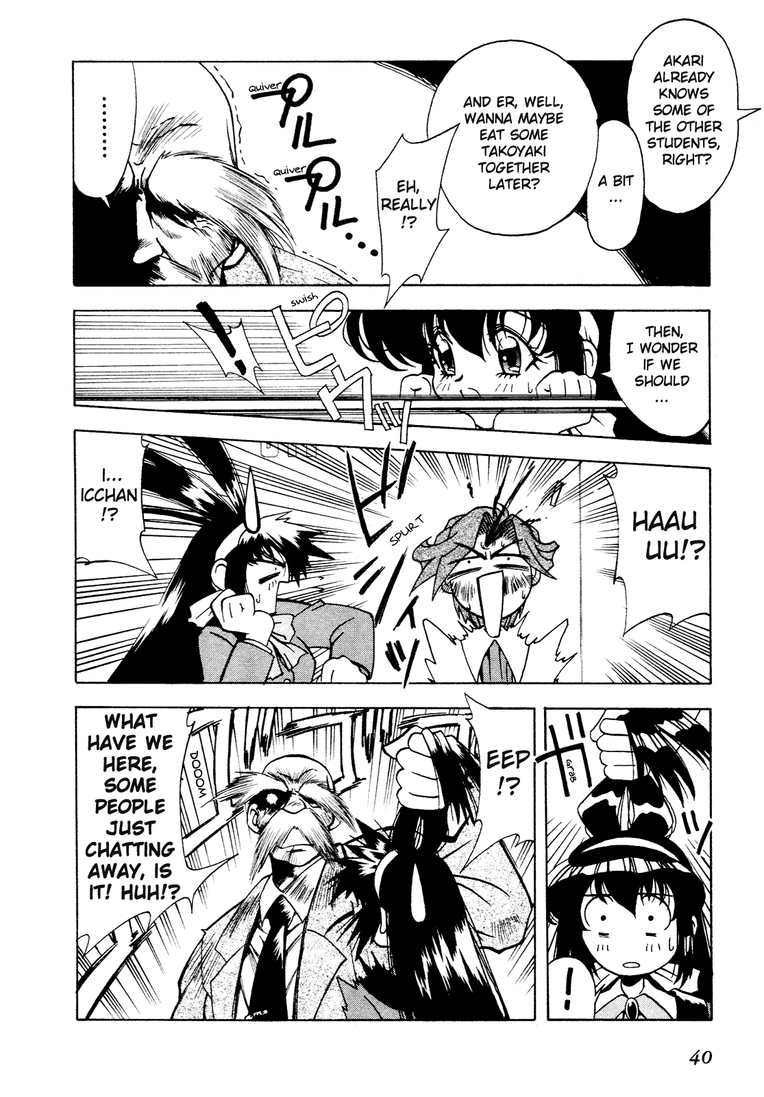 Battle Athletes Daiundoukai Chapter 2.2 page 6 - Chapter 2 v2 : ~Land Stage~ HEAT ② - The Admired Rival!!