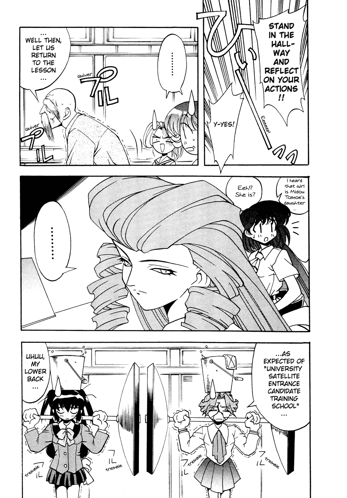 Battle Athletes Daiundoukai Chapter 2.2 page 7 - Chapter 2 v2 : ~Land Stage~ HEAT ② - The Admired Rival!!