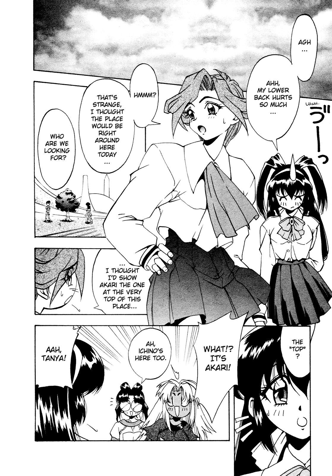Battle Athletes Daiundoukai Chapter 2.2 page 8 - Chapter 2 v2 : ~Land Stage~ HEAT ② - The Admired Rival!!