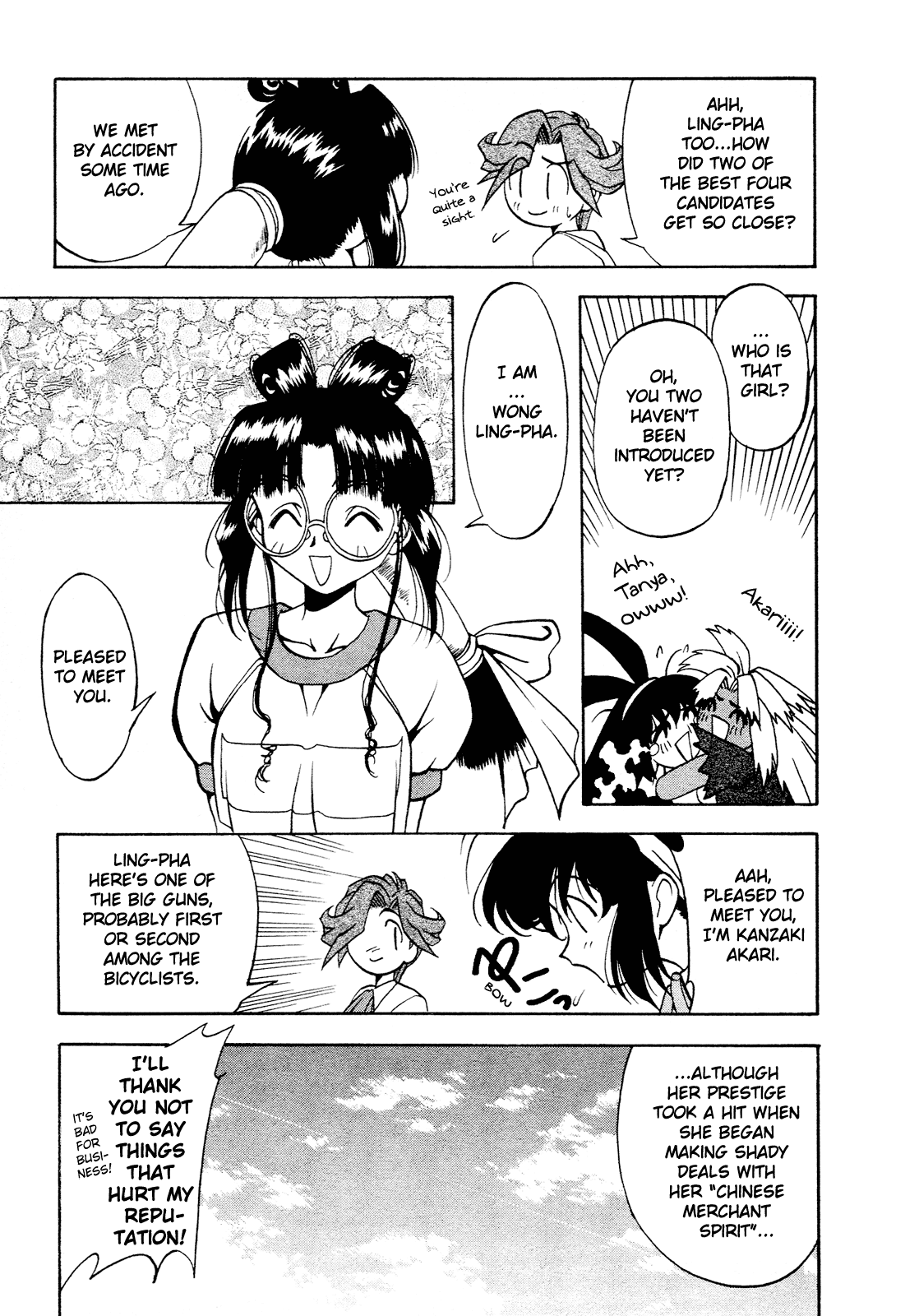 Battle Athletes Daiundoukai Chapter 2.2 page 9 - Chapter 2 v2 : ~Land Stage~ HEAT ② - The Admired Rival!!