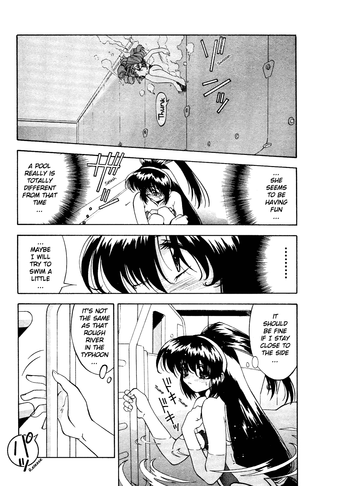Battle Athletes Daiundoukai Chapter 3.2 page 17 - Chapter 3 v2 : ~Land Stage~ HEAT ③ - The Girl in the Amniotic Fluid